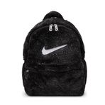 Nike FZ1330-010 Siyah Faur Fux Backpack Sırt Çantası