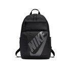 Nike Gri Baskılı 0944 Unisex Spor Siyah Sırt Çantası