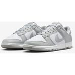 Nike HF5441 105 Dunk Low Retro Unisex Spor Ayakkabı - Gri