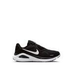 Nike HJ1102-002 Siyah Structure 26 Erkek Koşu Ayakkabı