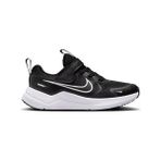 Nike HM4400-003 Cosmic Runner PSV Siyah Erkek Çocuk Koşu Ayakkabısı