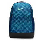 Nike HV6596-492 Brasilia Backpack M 9.5 Mavi Sırt Çantası