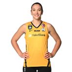 Nike IF0663-739 Sarı Vakıfbank Kadın Voleybol Forması