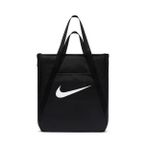 Nike IH7964-010 NK GYM TOTE - SP26 Siyah Unisex Omuz Çantası
