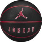 Nike J.100.8254.017.07 Jordan Ultimate 2.0 8P Deflated Siyah Basketbol Topu