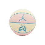 Nike J.100.8257.122.07 Jordan Ultimate 2.0 8P Unisex Basketbol Topu