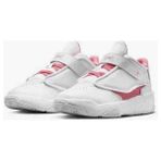 Nike Jordan Max Aura 4 Cocuk Basketbol Ayakkabısı - 001-Beyaz