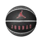 Nike Jordan Playground Wolf Unisex Basketbol Topu