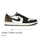 Nike Jordan Retro Low Mocha