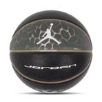 Nike Jordan Ultimate 2.0 8P Basketbol Topu (J.100.8257.057)
