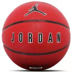 Nike Jordan Ultimate 2.0 Unisex 7 Numara Basketbol Topu
