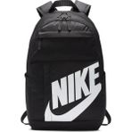 Nike Kadın Sırt Çantası Su Dayanıklı Polyester Astarla Şık Siyah Tasarım