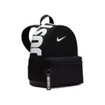 Nike Küçük Boy Sırt Çantası 31x25x10 Cm 11 Litre