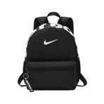 Nike Küçük Boy Sırt Çantası Siyah Xs Küçük