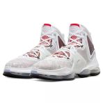 Nike Lebron 19 Sketch Erkek Spor Ayakkabı