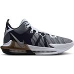 Nike Lebron Witness Vii Basketbol Ayakkabısı DM1123-100 Gri - 47,5