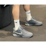 Nike Lebron Xxı Erkek Basketbol Ayakkabısı ... - Gri - 42,5