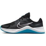 Nike Mc Tranıer 2 Erkek Spor AYAKKABI-DM0823-005 - Karışık-ÇokRenkli