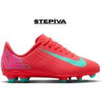 Nike Mercurial Vapor 16 Pro Jr. – Premium Hız ve Kontrol Krampon Genç - Pembe - Turkuaz