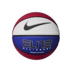Nike N.100.4088.619.07 Elite All Court 8P 2.0 Unisex Basketbol Topu