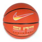 Nike N.100.4088.820.07 Elite All Court 8P 2.0 Unisex Basketbol Topu
