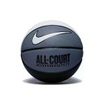 Nike N.100.4369.120.07 Everyday All Court 8P Unisex Basketbol Topu