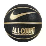 Nike N.100.4369 Everyday All Court 8P Basketbol Topu Siyah