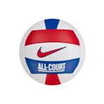 Nike N.100.9072.124.05 All Court Lite Deflated Unisex Voleybol Topu