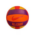 Nike N.100.9072.813.05 All Court Unisex Voleybol Topu