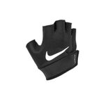 Nike N.101.0676.091.MD M Vapor FG Siyah Erkek Antrenman Eldiveni