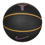 Nike N.101.2519.014.07 Kobe Bryant 8P Playground Siyah Basketbol Topu