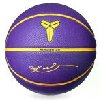Nike N.101.2522.512.07 All Court 8P K. Bryant Mor Basketbol Topu