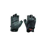 Nike N.LG.C4.937.SL Gri Aksesuar Extreme Erkek Body Eldiveni