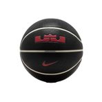 Nike N1004368-097 Siyah Lebron James All Courts No:7 Basketbol Topu