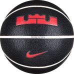 Nike N1004368-097 Siyah Lebron James All Courts No:7 Basketbol Topu