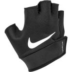 Nike N1010676-091 Vapor Fitness Eldiveni - Siyah