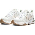 Nike Nıke Aır Monarch Iv Erkek Training Ayakkabısı 415445-103 - Yeşil - Kahverengi