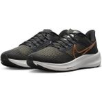 Nike Nike Air Zoom Pegasus 39 Spor Ayakkabı DH4072-007 - Kahverengi