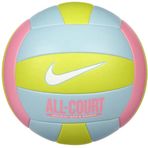 Nike Nike All Court Volleyball Deflated BEYAZ Unisex Voleybol Topu BEYAZ 5