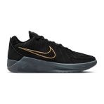 Nike Nıke Lebron Wıtness Ix Unisex Basketbol Ayakkabısı HQ8034-003 Siyah - Renkli