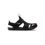 Nike Nıke Sunray Protect 2 Çocuk Sandalet -