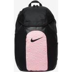 Nike Nk Acdmy Team Bkpk 2.3 Siyah Sırt Çantası Geniş İç Hacim ve Konforlu Omuz Askıları - Haki