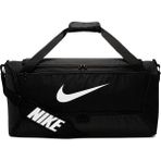 Nike Nk Brsla M Duff Gri Spor Çantası