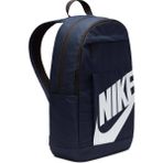 Nike Nk Elmntl Bkpk Sırt Çantası 433-Lacivert Erkekler İçin Şık Tasarım ve Kullanışlı Özellikler