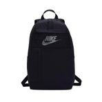 Nike Okul Siyah Spor Sırt Çantası Elemental 25 L