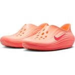 Nike Reactx Rejuven8 Unisex Turuncu Terlik Sandalet | HV5062-803 | 1 Beden Büyük Almanızı Tavsiye Ederiz