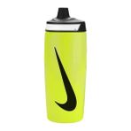 Nike Refuel Bottle Grip 24 Oz Unisex Sarı Antrenman Suluk N.101.0867.753.24