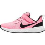 Nike Revolution 5 (Psv) Çocuk Spor Ayakkabı BQ5672-602 - Pembe