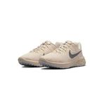 Nike Revolution 6 Nn Erkek Koşu Ayakkabısı Dc3728 101 (Dar Kalıp 1 Beden Büyük Alınız)