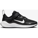Nike Revolution 7 Çocuk Siyah Koşu AYAKKABISI.003 - Siyah - Siyah